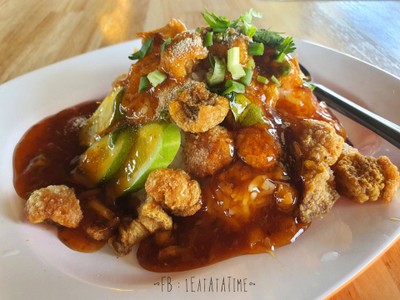 ข้าวกากหมู