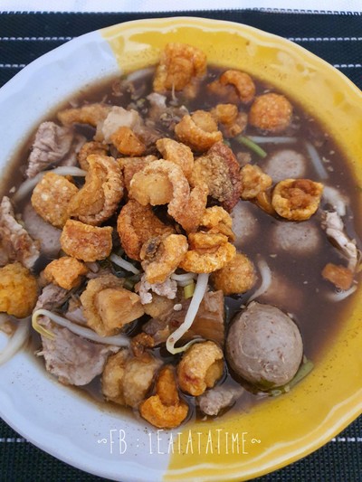 เกาเหลาเนื้อหม้อไฟ