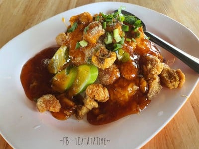 ข้าวกากหมู