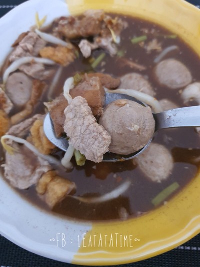 เกาเหลาเนื้อหม้อไฟ