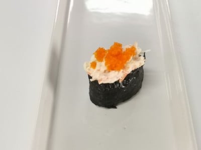 R5ซูชิสลัดปูอัด
