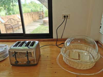 ห้องอาหาร