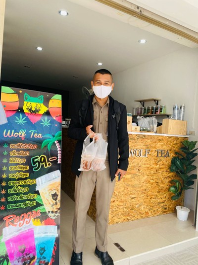 อื่นๆ