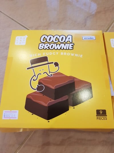 Brownie หวานน้อย