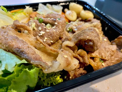 ย่างให้เนื้อวัวพรีเมียม