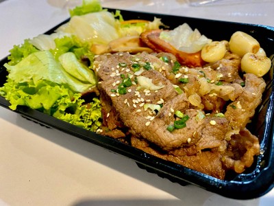 ย่างให้เนื้อวัวพรีเมียม