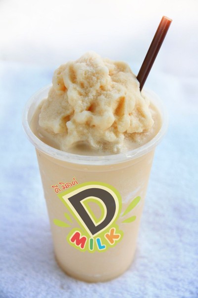 ชาเนสทีนมสด