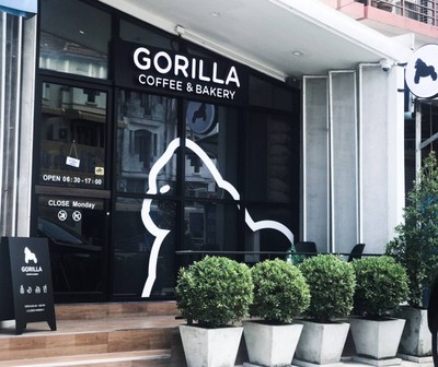 Gorilla Coffee & Bakery Specialty Coffee (มีเมล็ดกาแฟให้เลือก คุณภาพสากล) -