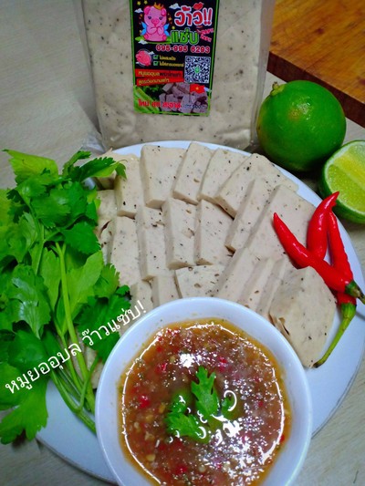 หมูยออุบลลวกจิ้ม