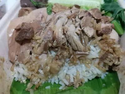 ข้าวมันไก่เกาลูน