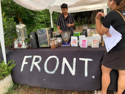 บรรยากาศ