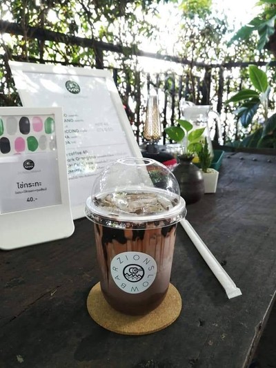 อาหาร หรือ เครื่องดื่ม