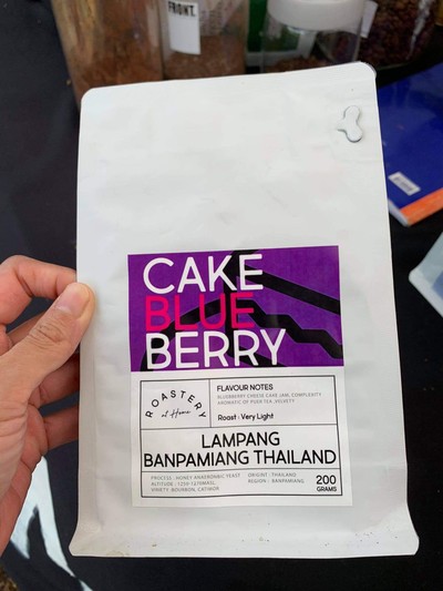 อันนี้คือหอมมากดีมากก