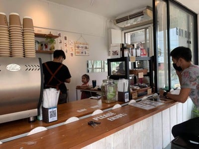 บรรยากาศ