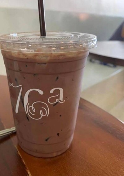 โก้โก้เย็น