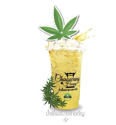 ᯽ น้ำผึ้งมะนาวชาวกัญ ผสมชาชาวกัญ อร่อย ถูกกฎหมาย ผ่อนคลาย หลับสบาย อารมณ์ดี ᯽