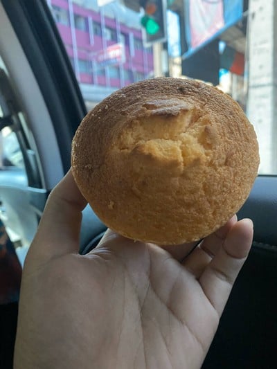 ขนมไข่