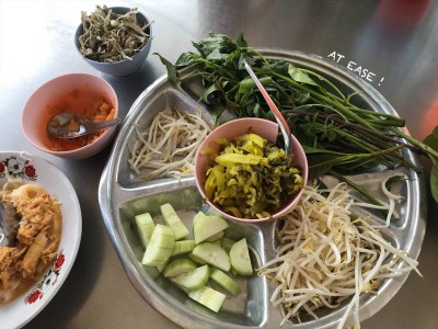 ผักแกล้ม