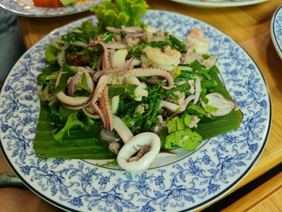 ยำผักกูด