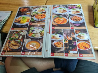 ป้ายราคาหรือสมุดเมนู
