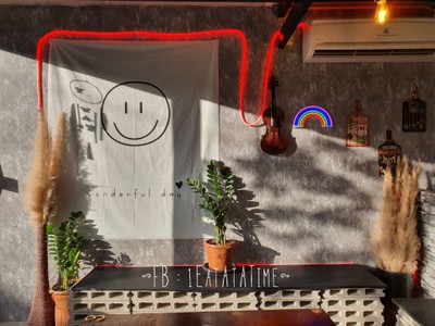 บรรยากาศ