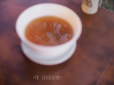 ซุปมิโสะ