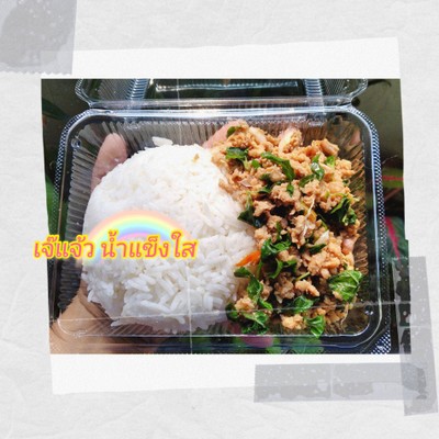 ข้าว หมูสับผัดกระเพรา