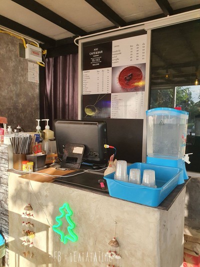 บรรยากาศ