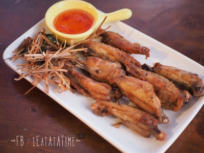 ปีกไก่ทอด