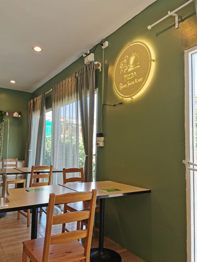 บรรยากาศ