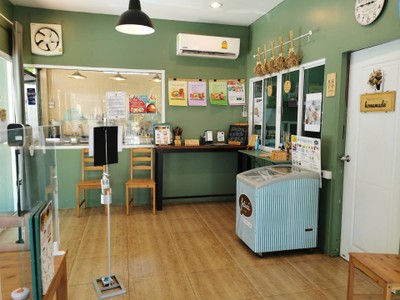 บรรยากาศ