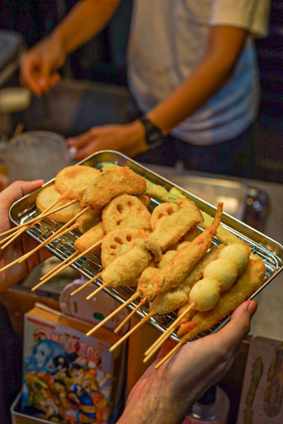 โคฮาคุ ของทอดญี่ปุ่น (คุชิคัตสึ)