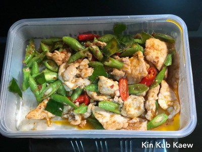 ข้าวพริกแกงหมู