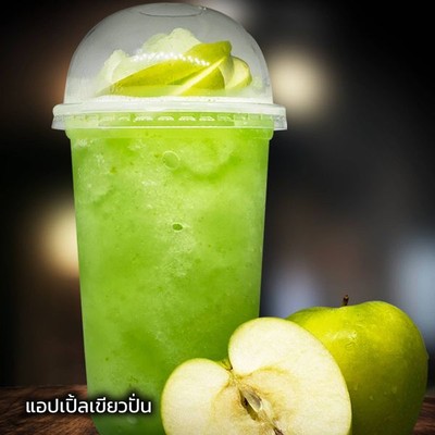 MENU_638842Dp_1626861938