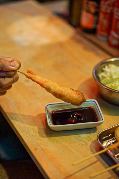 โคฮาคุ ของทอดญี่ปุ่น (คุชิคัตสึ)