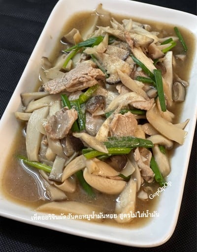 วิธีทำ เห็ดออริจินผัดสันคอหมูน้ำมันหอย สูตรไม่ใส่น้ำมัน วิธีทำ เห็ดออริจินผัดสันคอหมูน้ำมันหอย สูตรไม่ใส่น้ำมัน