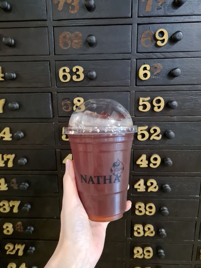 ชามะนาว