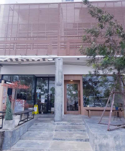หน้าร้าน