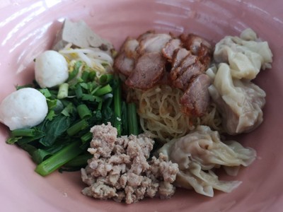บะหมี่เกี๊ยวแห้งพิเศษ