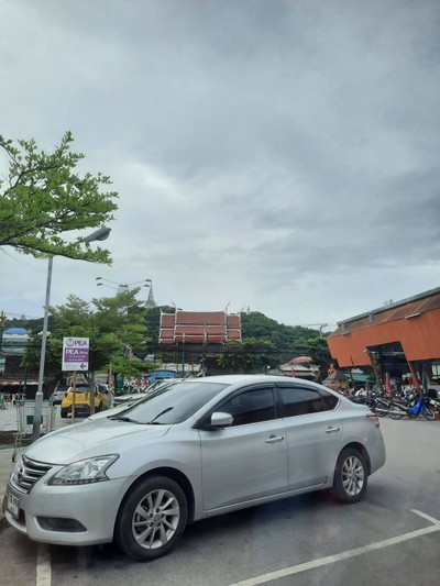 บรรยากาศ