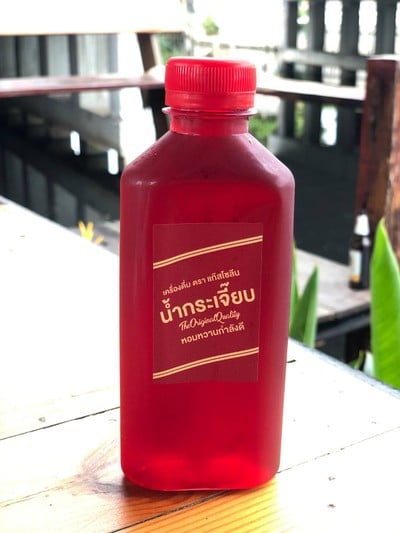 น้ำกระเจี๊ยบ