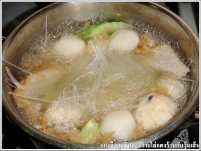 วิธีทำ แกงจืดลูกชิ้นสาหร่ายใส่แตงร้านกับวุ้นเส้น วิธีทำ แกงจืดลูกชิ้นสาหร่ายใส่แตงร้านกับวุ้นเส้น