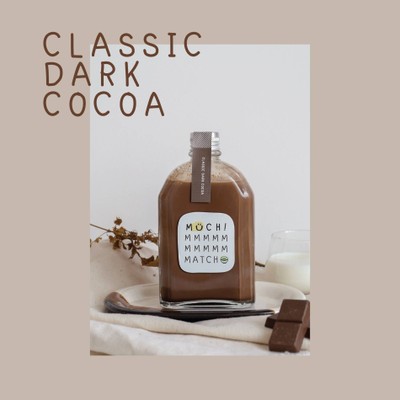 Classic Dark Cocoa