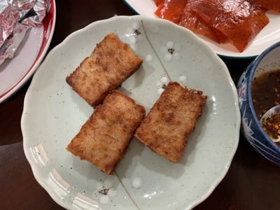 ขนมผักกาด