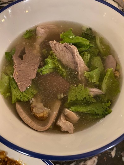 เกาเหลาเลือดหมู