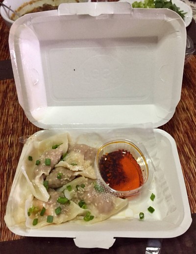 เกี๊ยวกุ้งราดพริกนํ้ามันเสฉวน