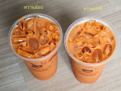 ชาไทย