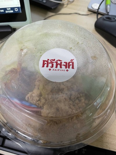 บะหมี่หมูคลุก