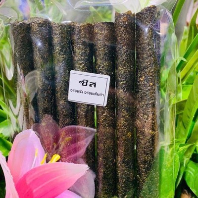 สาหร่ายม้วน รสต้มยำ