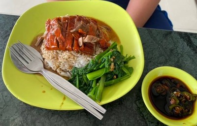ข้าวหน้าเป็ด
